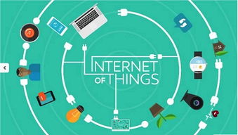 Gartner 緊抓 I/O 商機 硬體廠商如何學(xué)習(xí)新創(chuàng)企業(yè)思維，實現(xiàn)互聯(lián)網(wǎng)服務(wù)的轉(zhuǎn)型