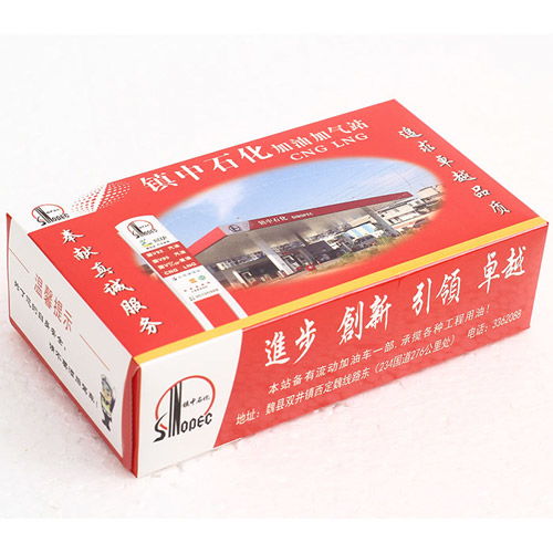 雙健衛生用品 以量大價優為核心，打造專業廣告盒抽紙與口腔衛生用品解決方案